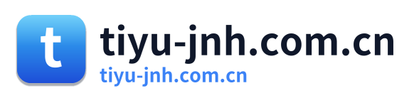 tiyu-jnh.com.cn
